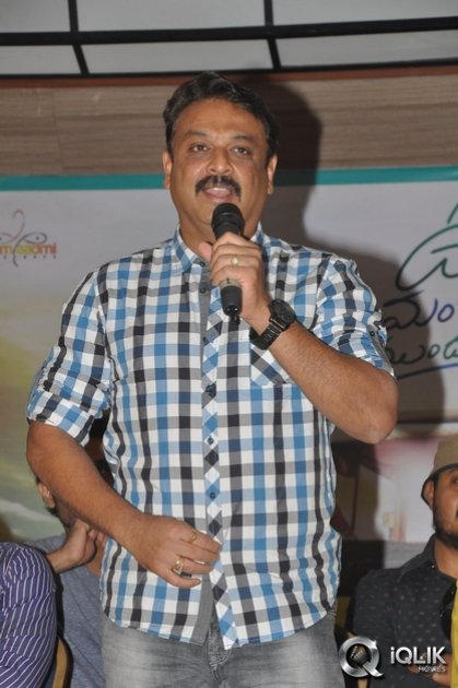 Undhile-Manchi-Kalam-Mundhu-Mundhuna-Movie-Press-Meet